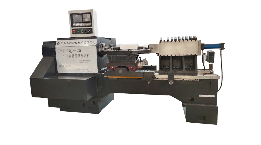 Model: TYSK-XQJ-550 Katamtaman at Malaking PTFE film skiving machine